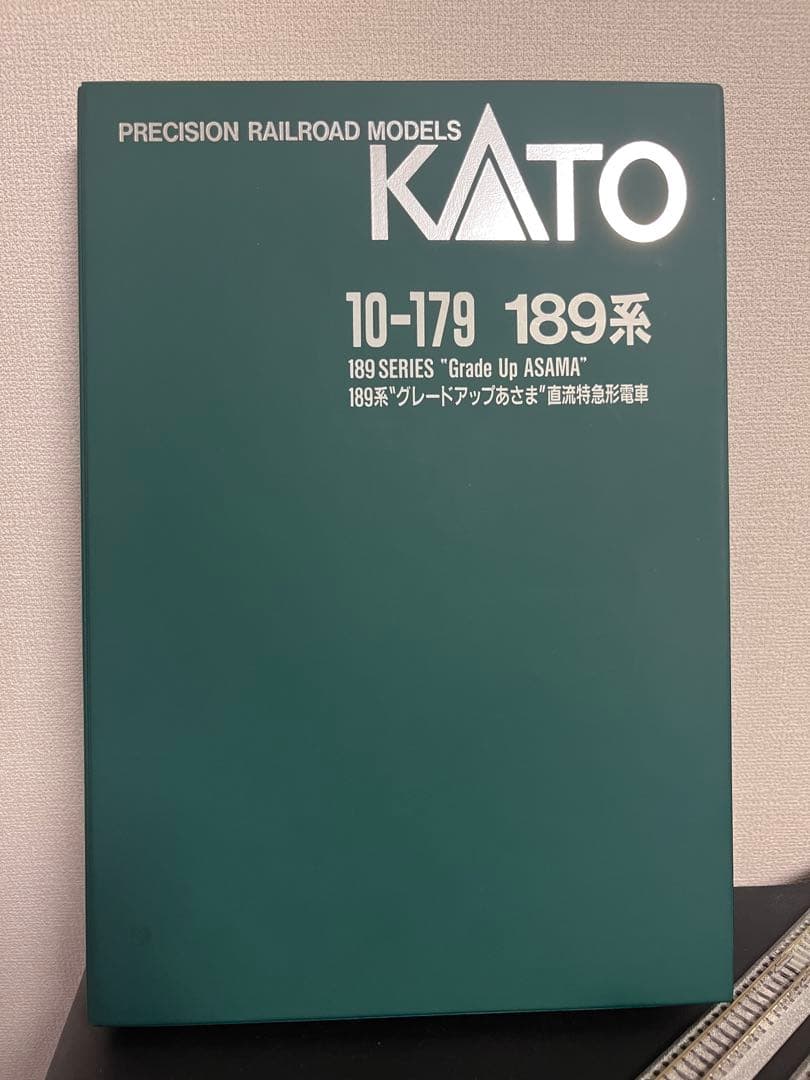 KATO 189系 あさま