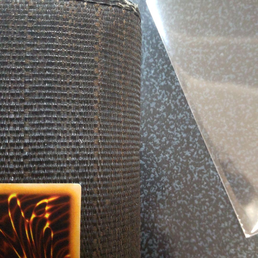 遊戯王　真紅眼の黒竜　初期　ウルトラ