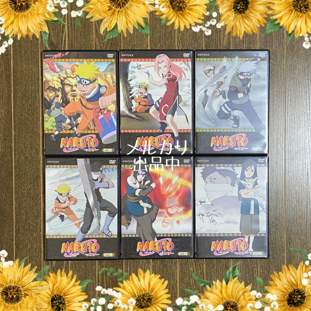 【DVD】 NARUTO ～ナルト～ DVD BOX Ⅰ