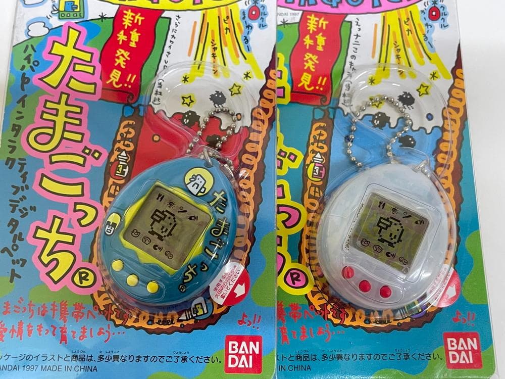 ◆BANDAI バンダイ たまごっち 初代 6個売り　08068