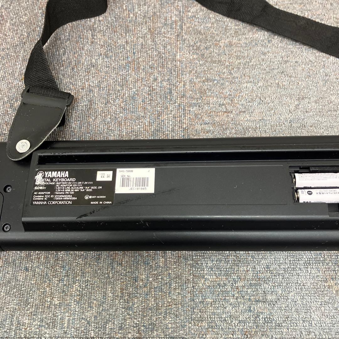 YAMAHA デジタルキーボード SHS-500B 2022年製