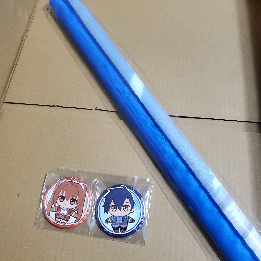 Switch版 空の軌跡 the 1st ブレイサーBOX 電撃スペシャルパック