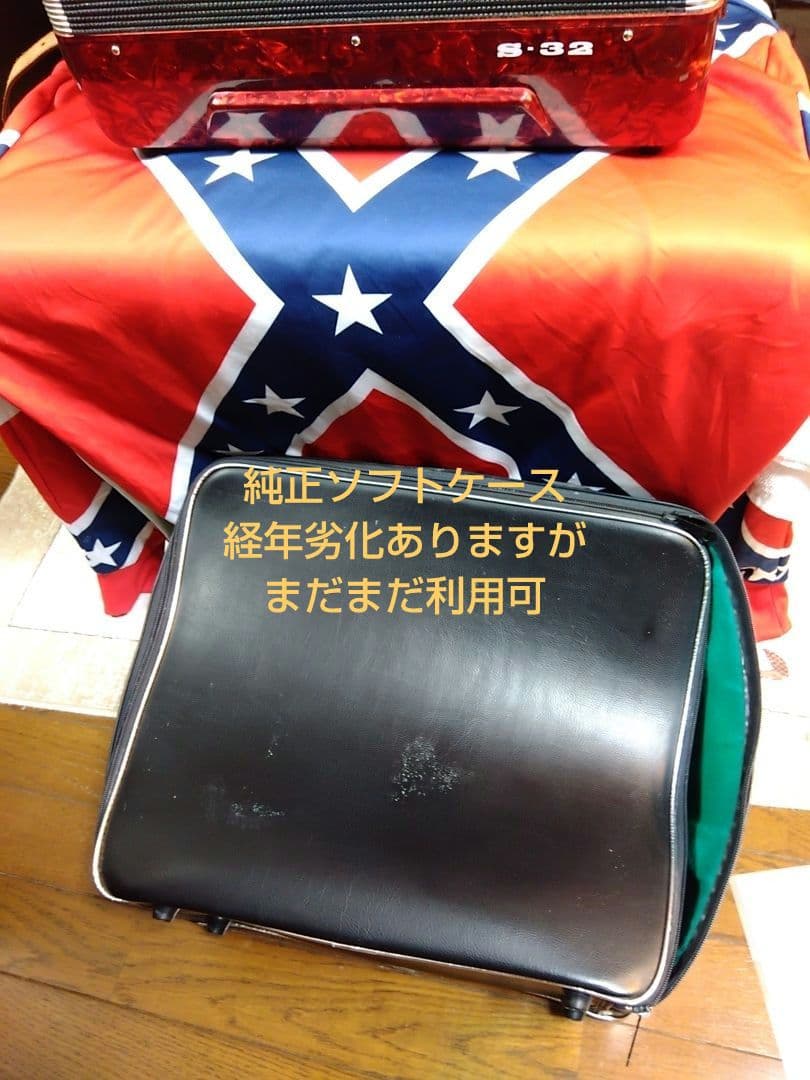 【整備済即演奏可】Yamaha ソプラノ アコーディオン S-32 32鍵