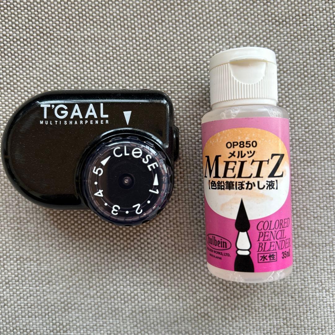 再値下げ ホルベイン アーティスト用色鉛筆 セット 150色 色鉛筆 木製