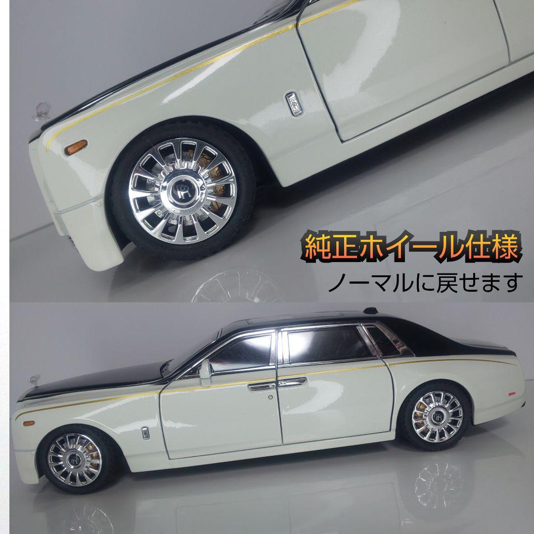 katsu様〓ロールスロイスファントム〓カスタム〓スーパースポーツ仕様〓