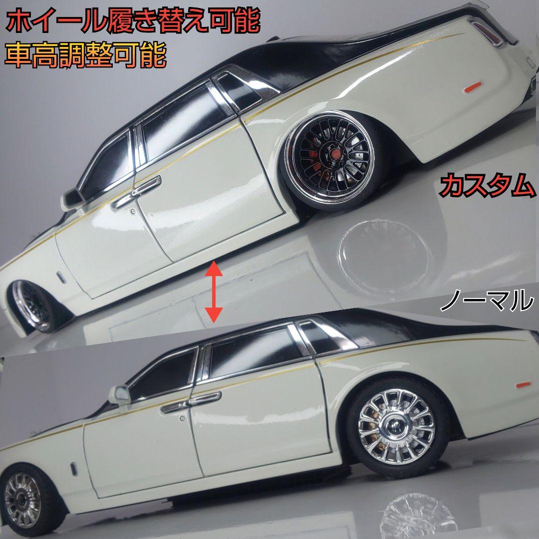 katsu様〓ロールスロイスファントム〓カスタム〓スーパースポーツ仕様〓