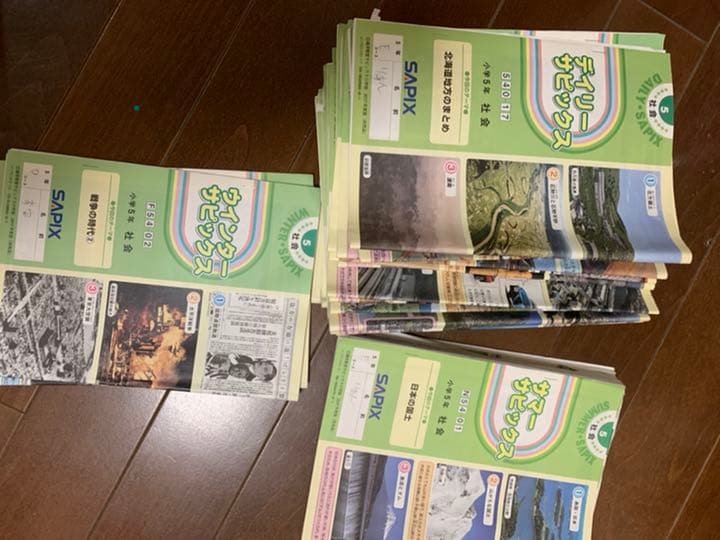 入手困難☆希少☆ SAPIX 6  2018年度フルセット　その2