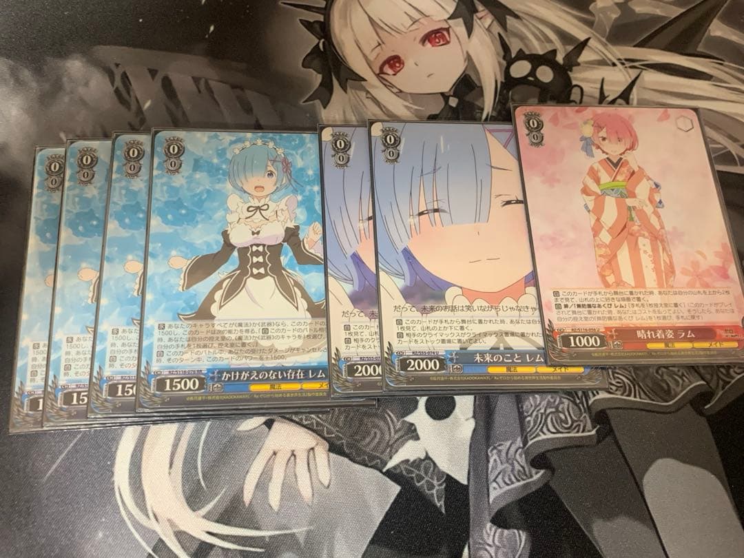 高レアリティ リゼロ 8門デッキ