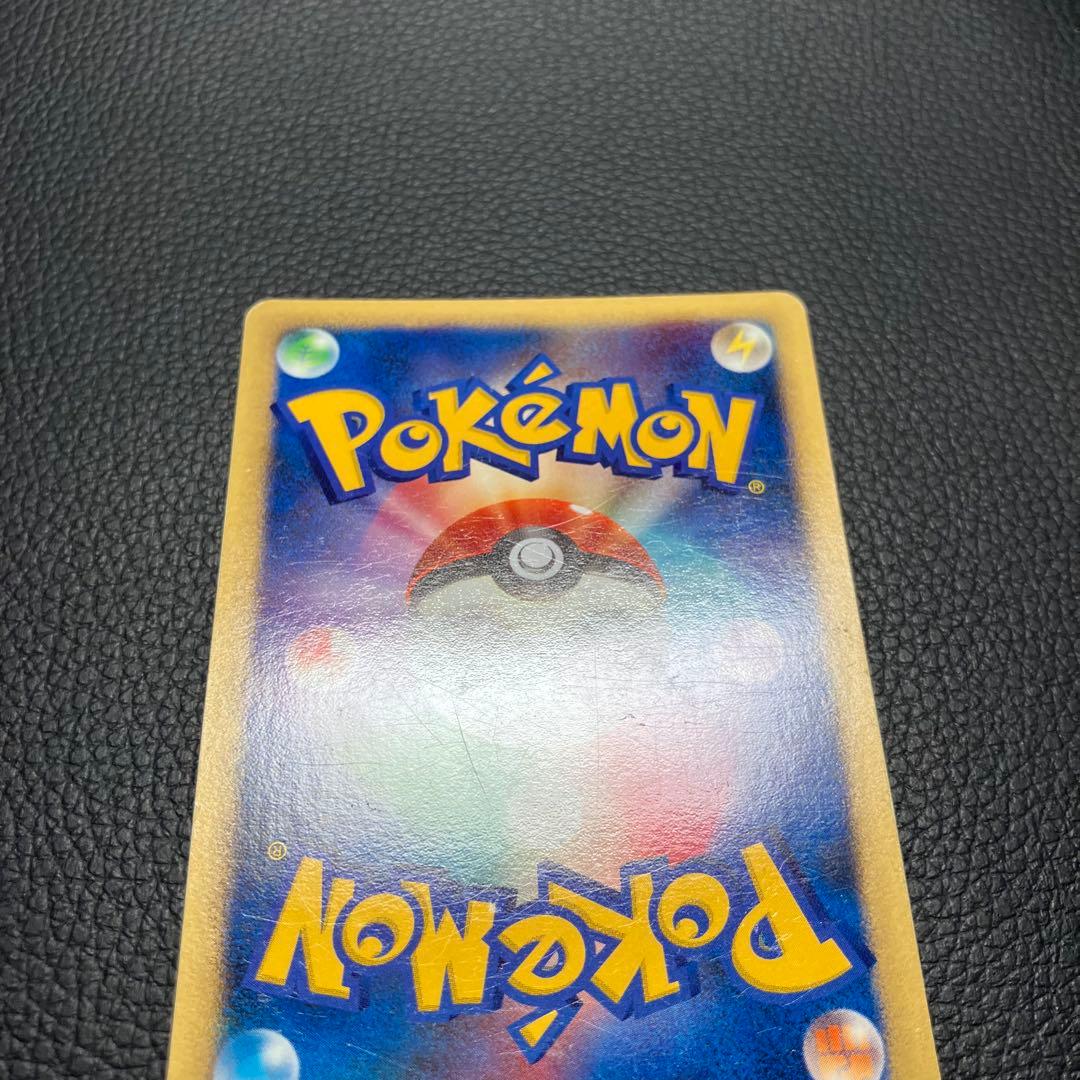 スイクン 032/106 ゴールデンスター　ポケモンカード