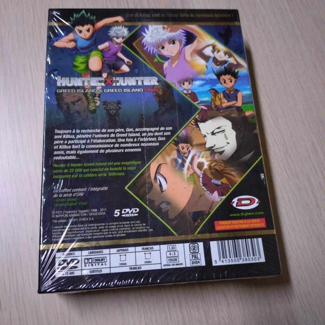 旧 HUNTER×HUNTER DVDBOX コンプリート 海外正規品 ハンター