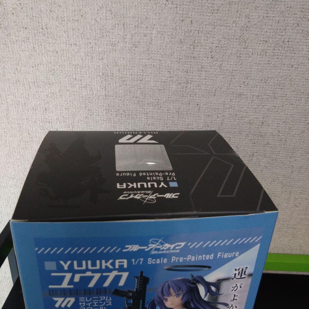 ブルーアーカイブ　早瀬ユウカ　わんだらー