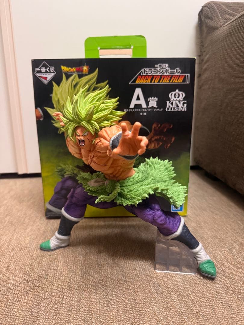 ドラゴンボール 一番くじ　ブロリー フィギュア　A賞