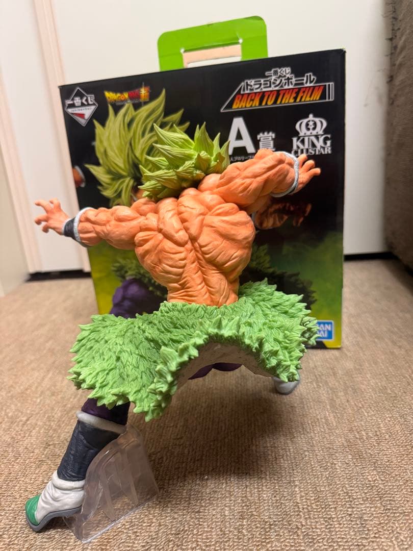 ドラゴンボール 一番くじ　ブロリー フィギュア　A賞
