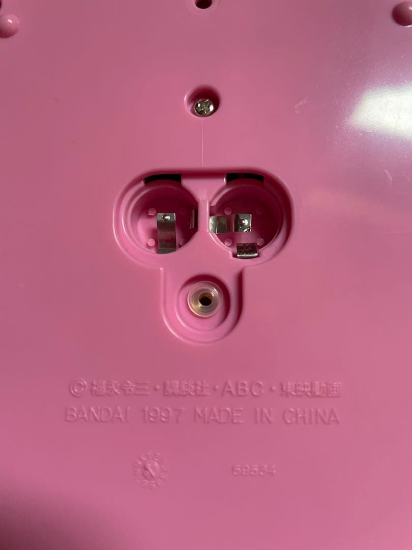 夢のクレヨン王国 おまじない香水びん おもちゃ 平成レトロ