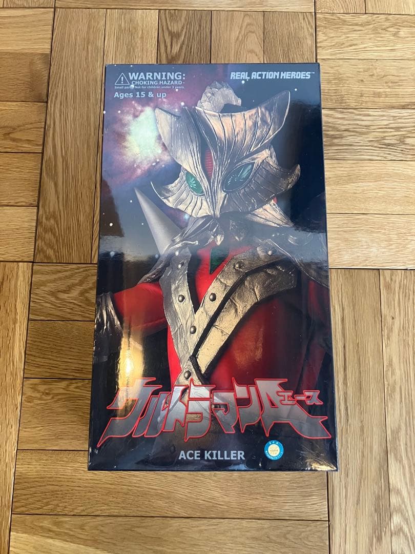 未開封 RAH メディコムトイ ウルトラマンA エース ACE KILLER