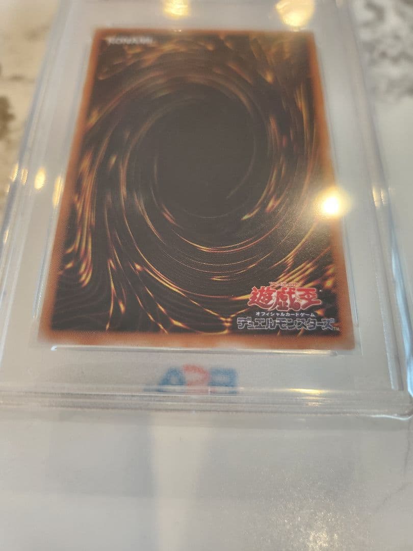 あ*ー様 《美品最安》 超魔導剣士ブラックパラディン　レリーフ　 世界370枚！