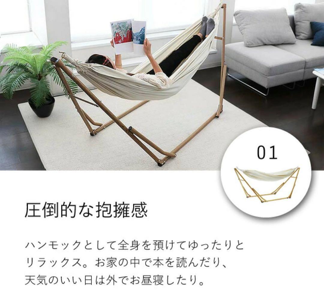 ハンモック　ポータブルハンモック Sifflus シフラス SFF-04