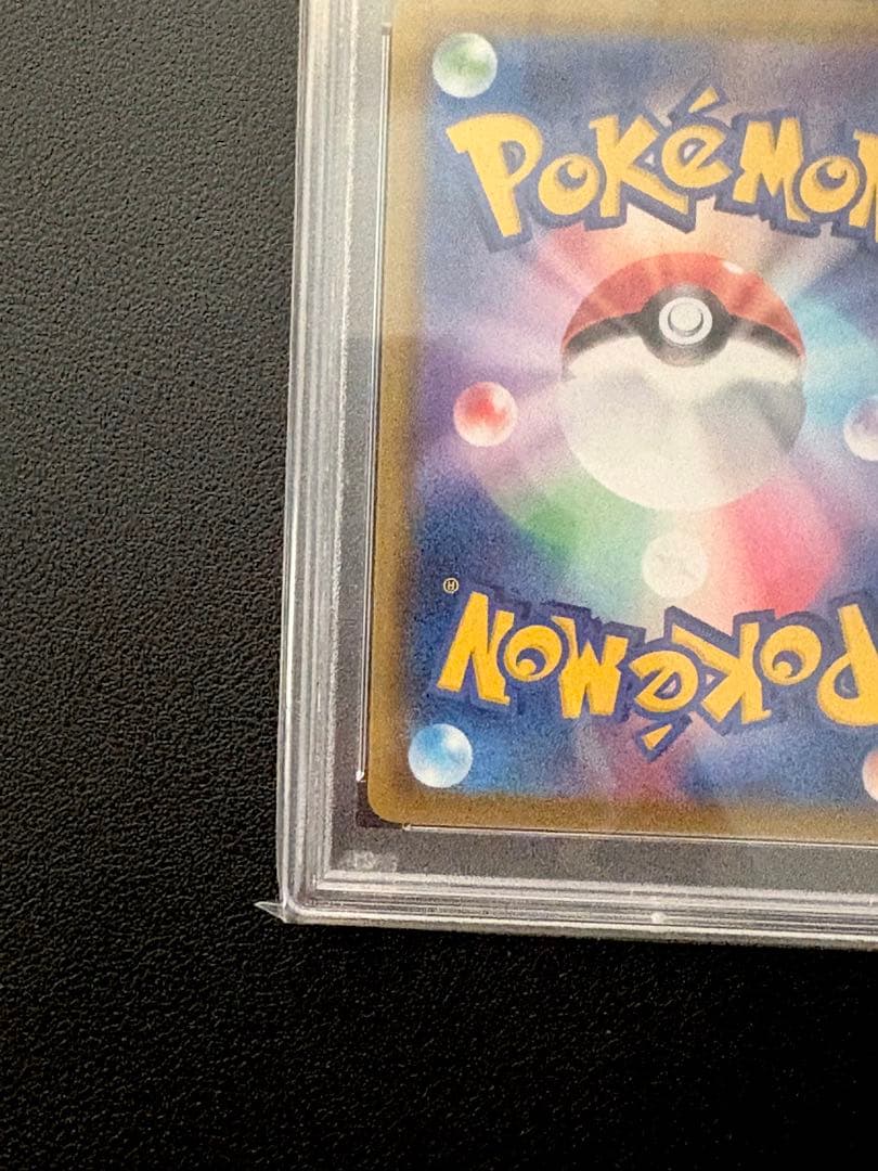 ブラッキーV SR SA PSA10 イーブイヒーローズ