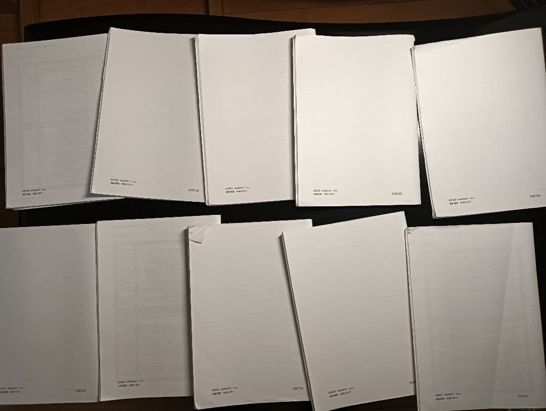 アガルート『司法試験予備試験論文過去問解析講座』（平成23年〜令和2年）10年分