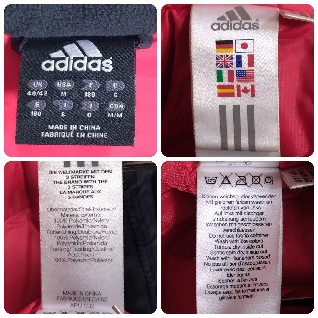 アディダス★00s ACミラン 刺繍ロゴ 中綿 ナイロンジャケット 黒 XL