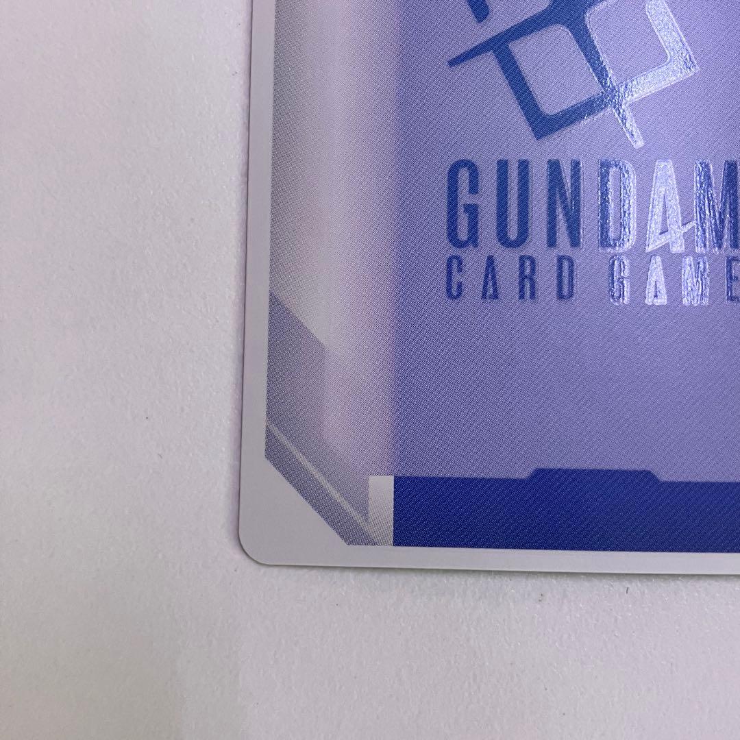 ガンダム カード ゲーム エアリアル パラレル ボーナスパック　パーメット