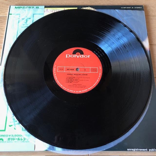 ジョルジュ・ムスタキ オランピア劇場のムスタキ LP2枚組 帯付 d738y78