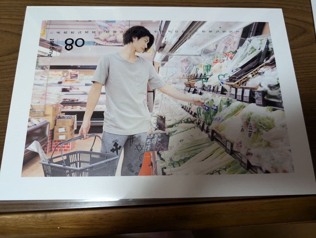 三浦春馬　公式カレンダー　2014　ON／OFF