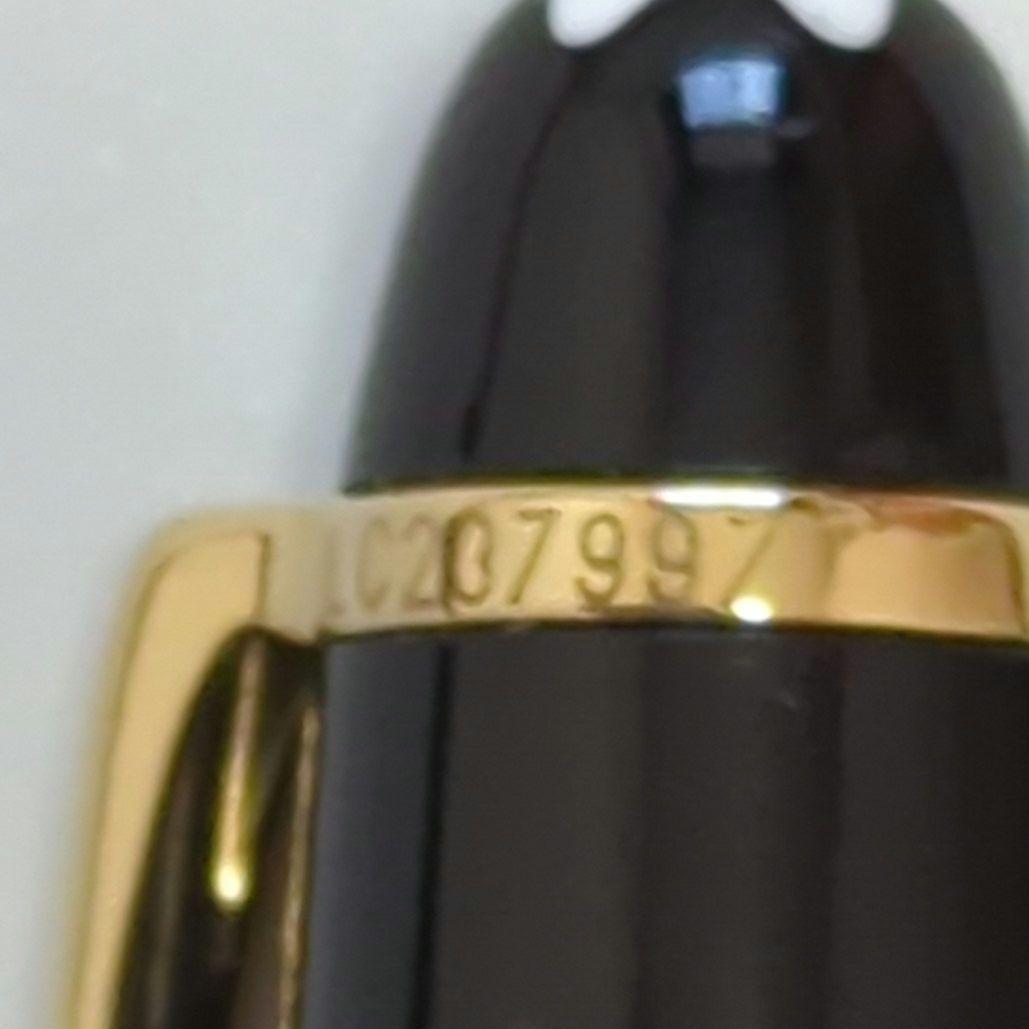 美品✨モンブラン マイスターシュティック 144 万年筆 中白 クラッシック