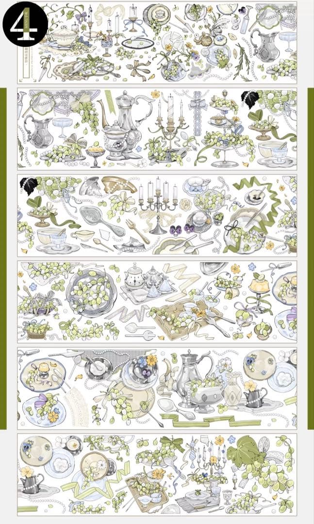 【H1】海外　10m巻　貝殻光マスキングテープ　人物系/装飾系/背景系