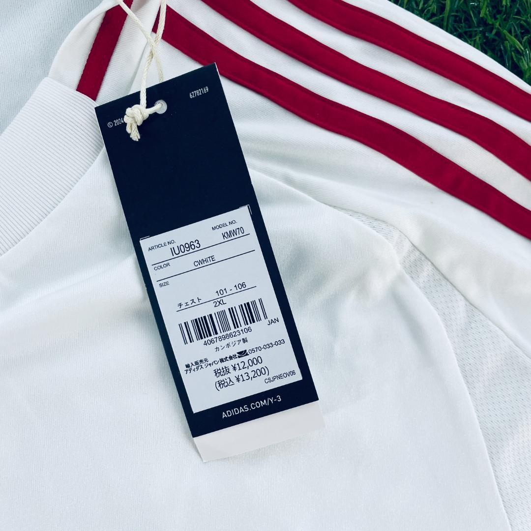 新品 日本代表 2024 Y-3 アウェイ ユニフォーム正規品 高井幸大 2XL