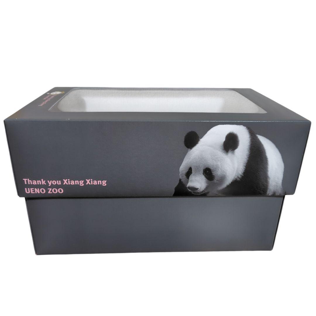 箱入りシャンシャン　上野動物園　オリジナルボックス　日本製