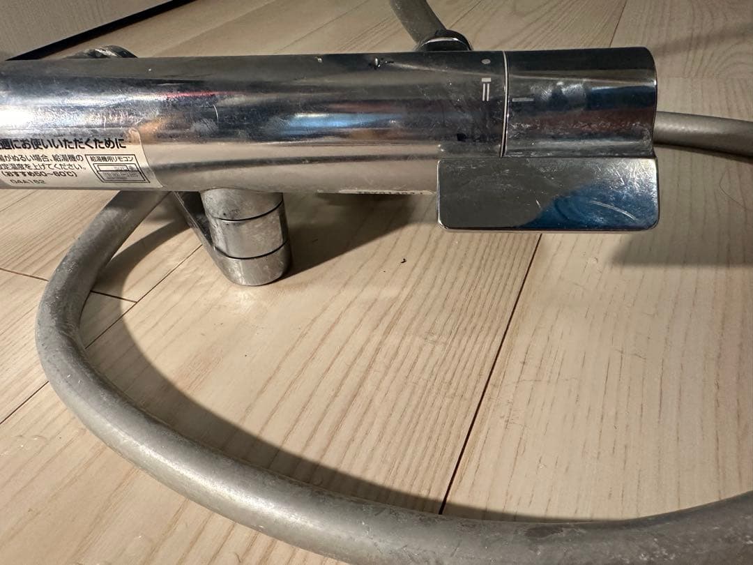 TOTO シャワーヘッド ホース付き