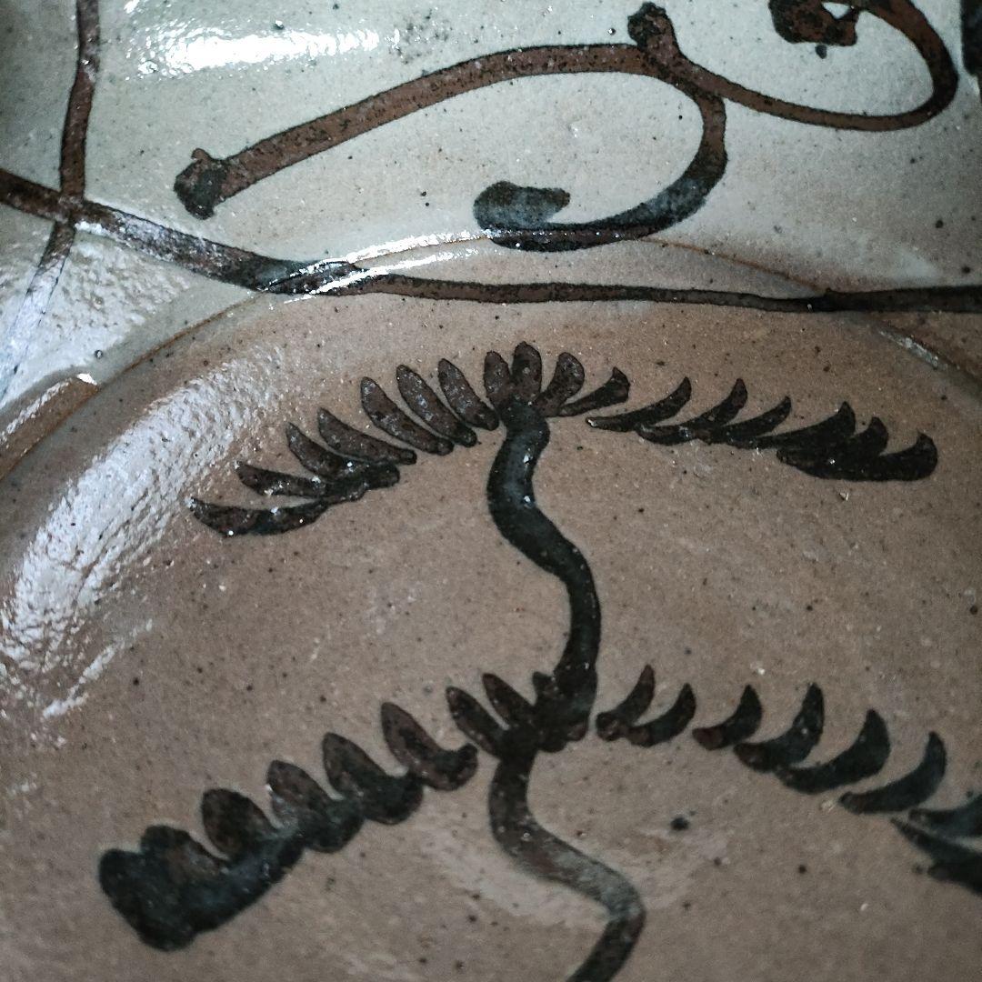 中里隆　唐津焼器(２ケ一括)　 唐津刷毛目碗、絵唐津四方鉢