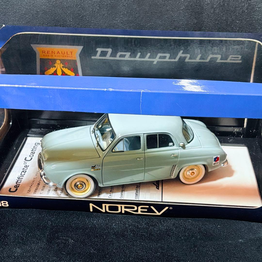 ワンオフカスタム 1/18 NOREV ルノー ドーフィン 1958