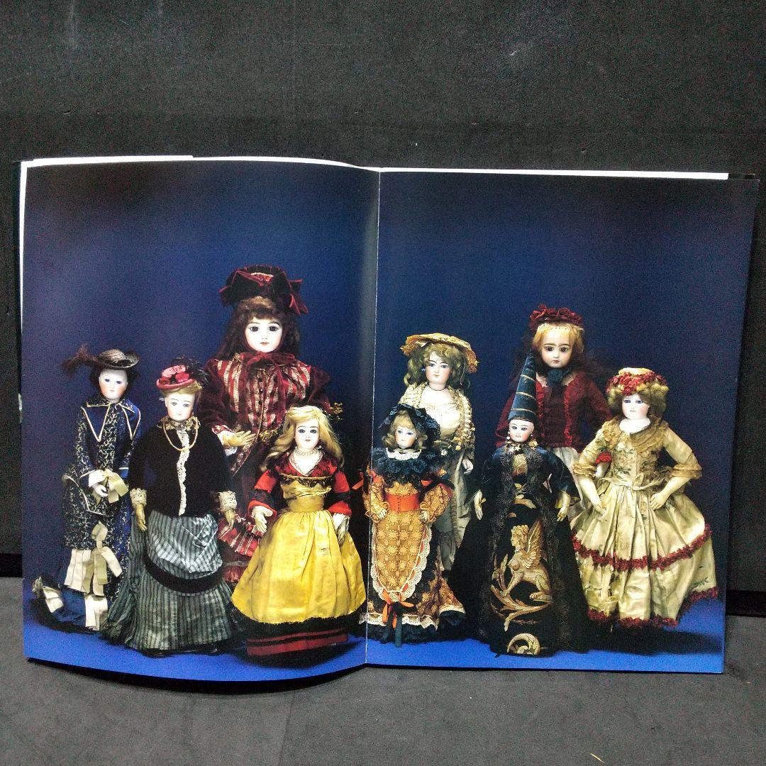 Antique Bisque Doll ビスクドールの世界