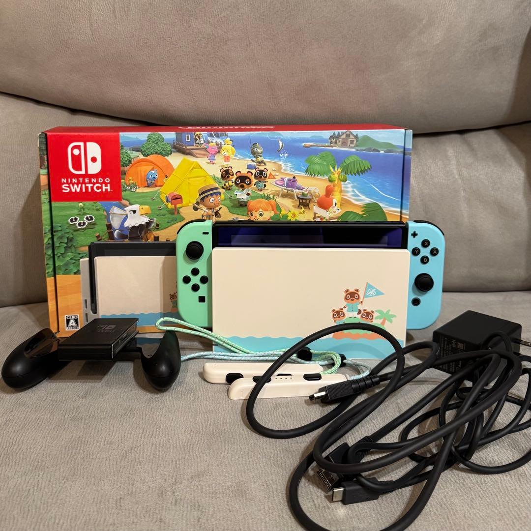 Nintendo Switch どうぶつの森特別版 本体 あつ森