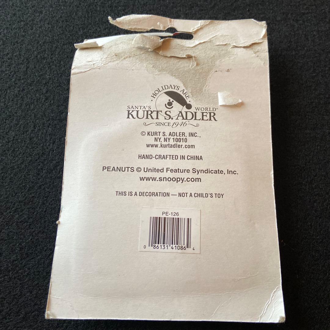 PEANUTSスヌーピー オーナメント８点　　ヴィンテージ　USA
