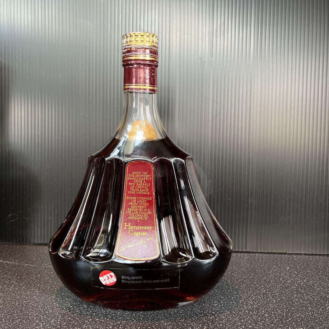 Hennessy Paradise ブランデー 700ml ヘネシー