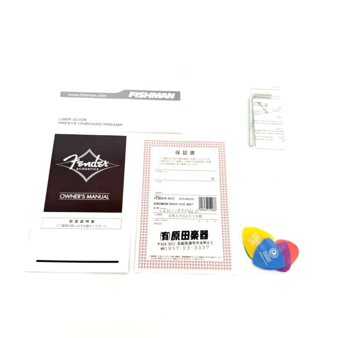 【極美品】Fender kingman Bass SCE NAT エレアコベース