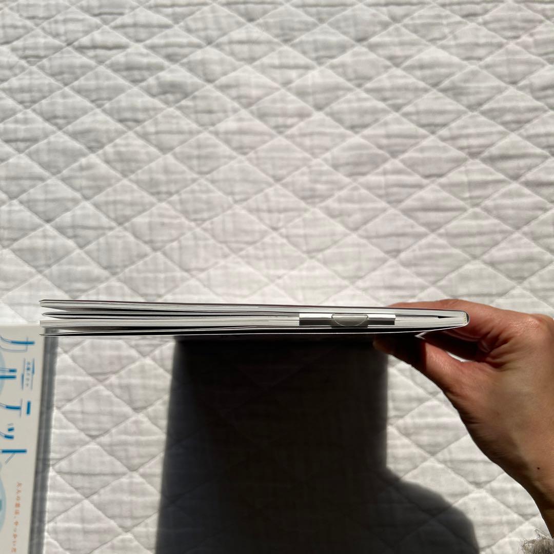 【匿名配送】カルテット Blu-ray BOX〈4枚組〉　公式ガイドブックセット