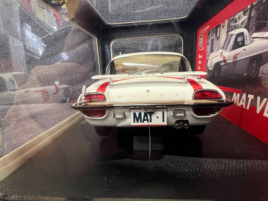 ミニカー NEW SEALED AUTOart1/18 Mazda Cosmo MAT