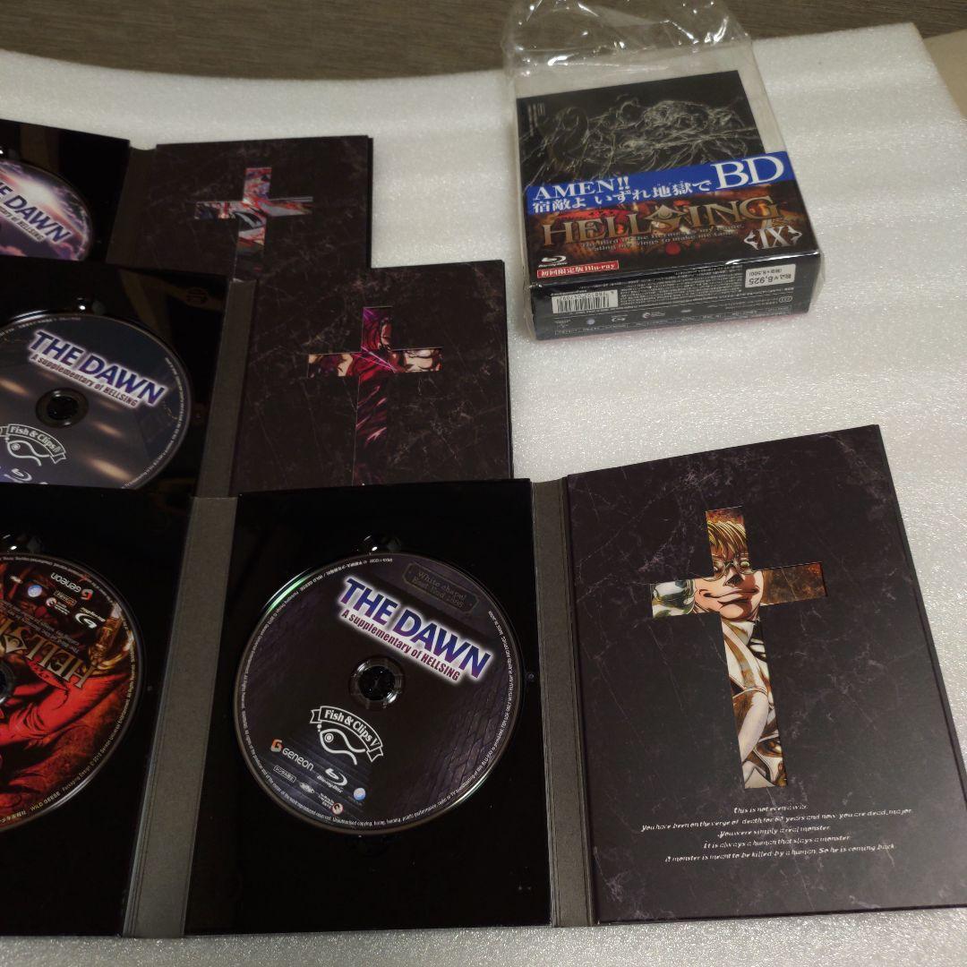 Hellsing DVD&BD 初回限定盤全巻セット