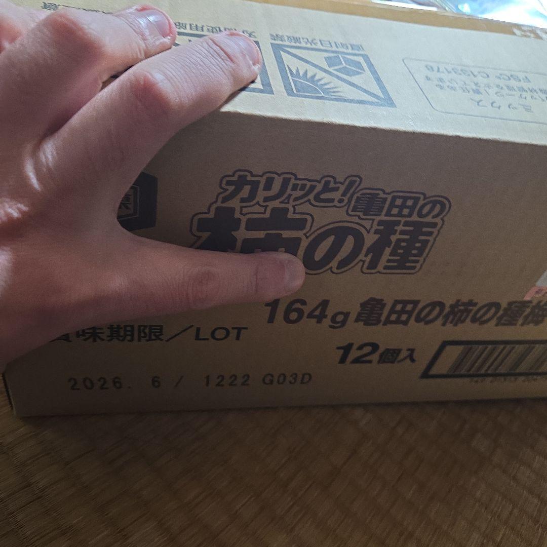 アニメグッズ キャラクターグッズ ノンジャンル 紙類 まとめ売り大量 激安