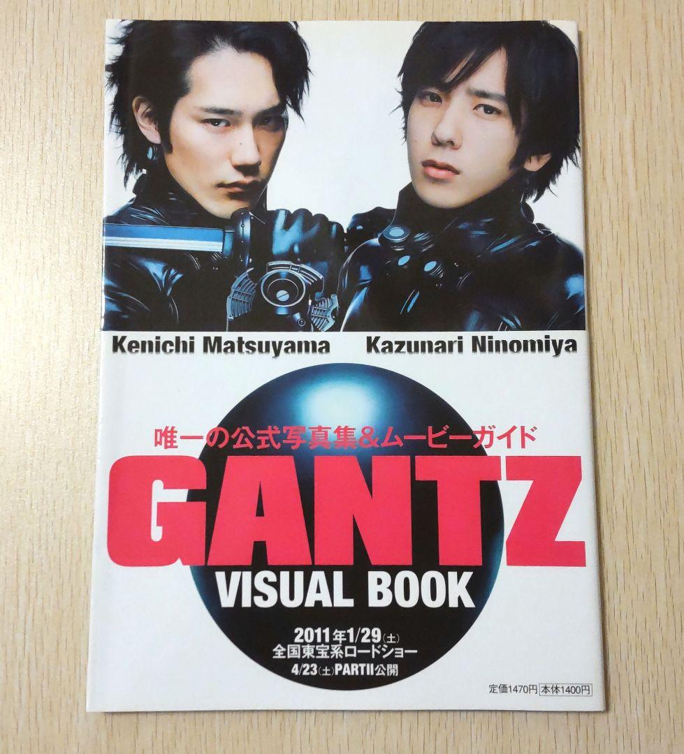 【専用】スズラン様