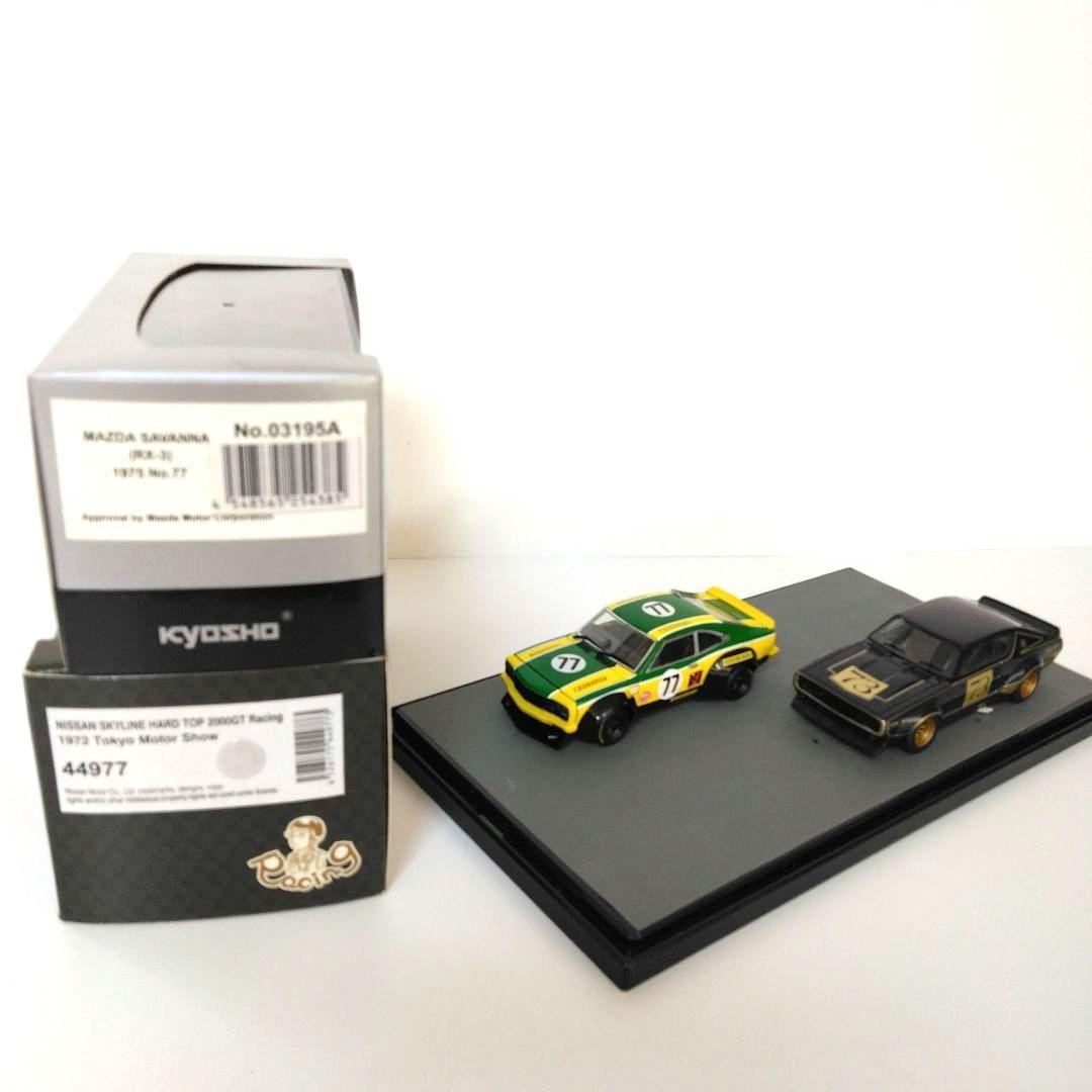 京商 サバンナRXー3　 エブロ ケンメリレーシング ジオラマ1/43ミニカー