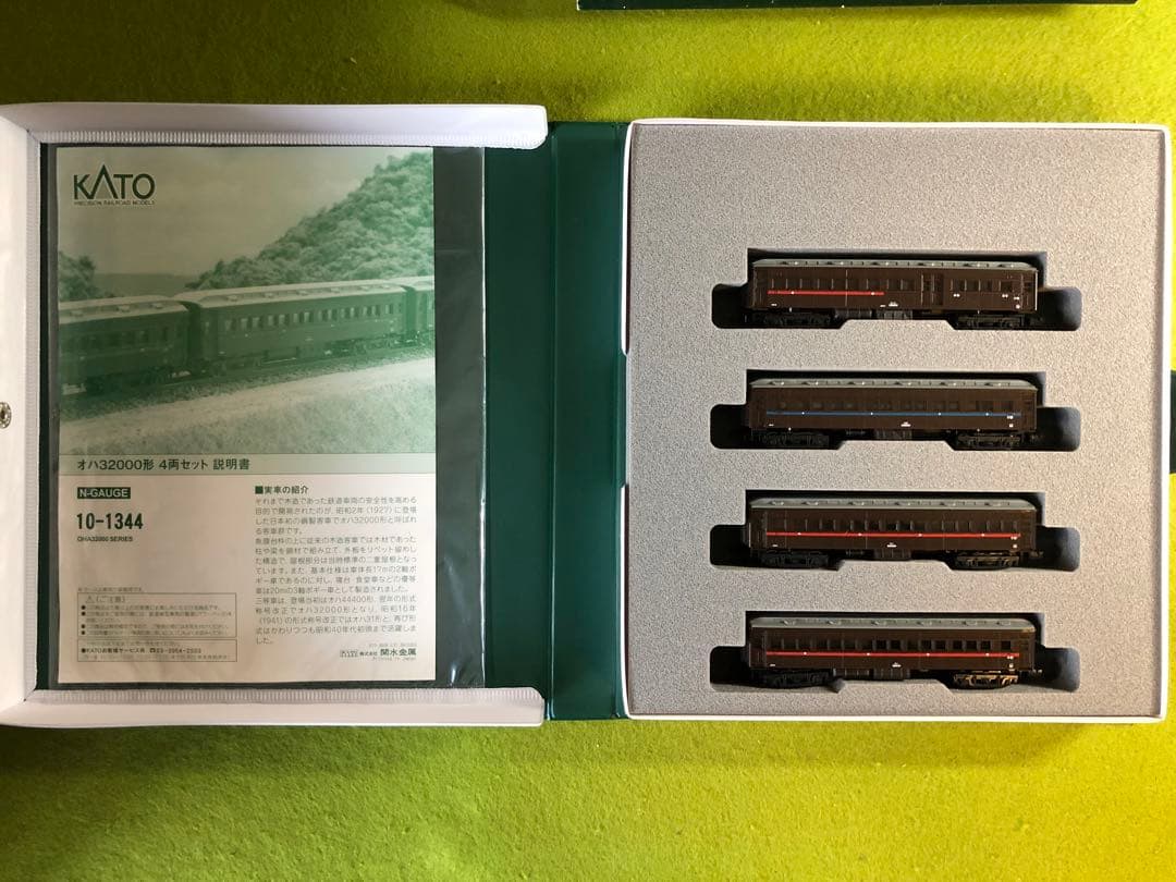 【特別企画品】C50 <KATO Nゲージ50周年記念製品>オハ32000セット