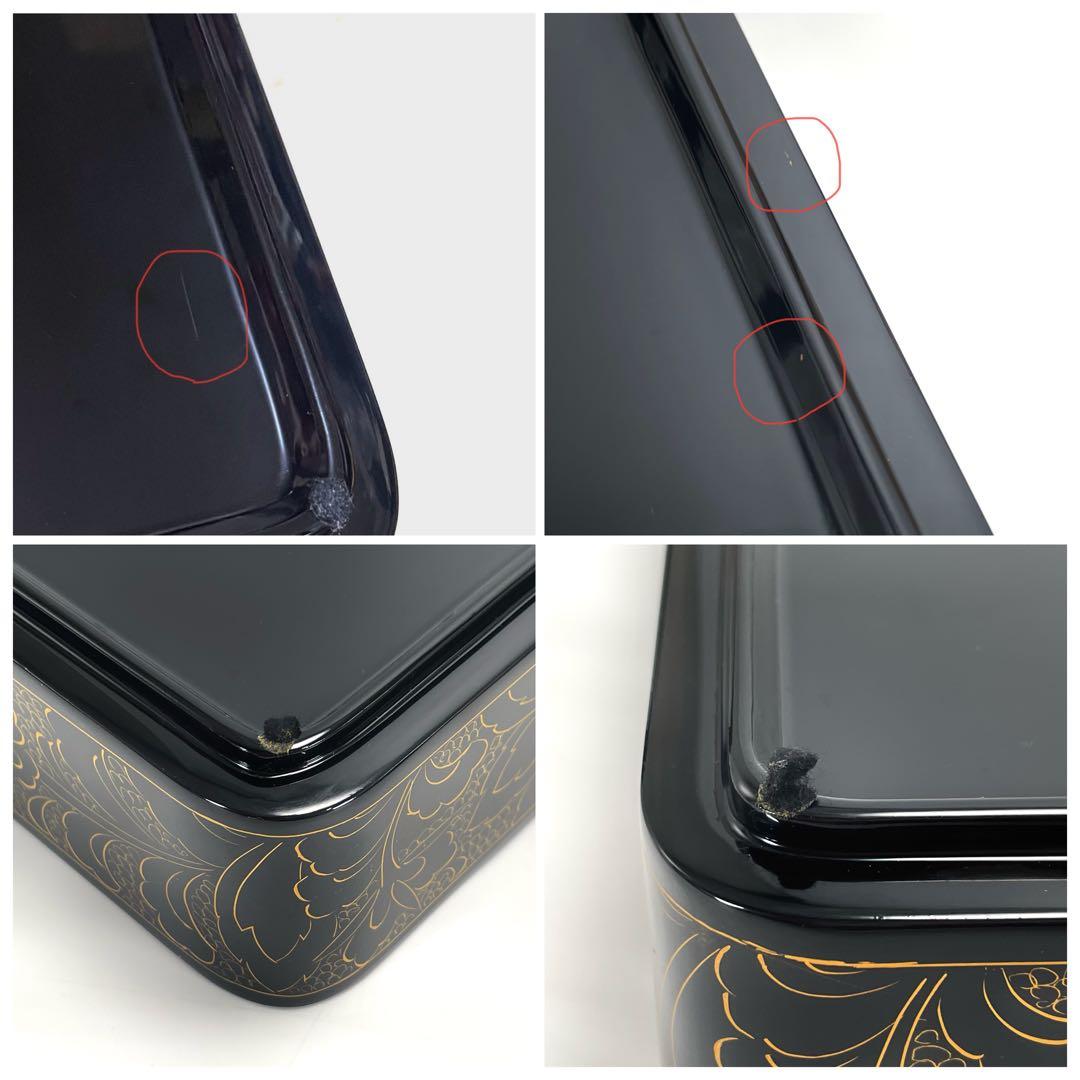 輪島塗り 玉峰作 三重箱 漆器のアソベ 蒔絵 金彩 牡丹唐草 漆器 重箱 おせち