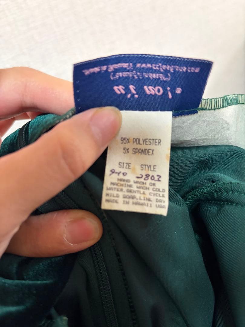 uino!☆ハワイ発ブランドダークグリーンフラダンス用ベロアドレス