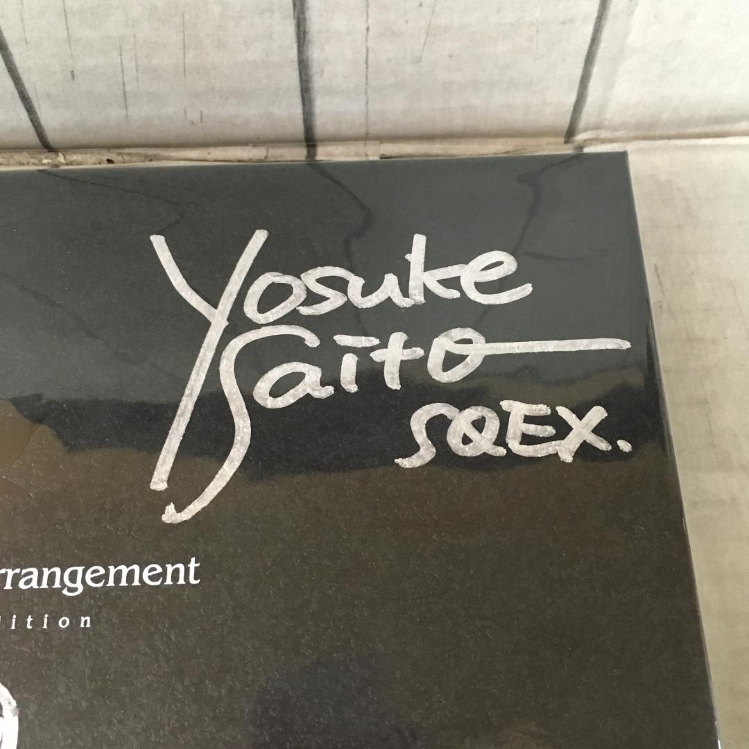 ニーア オーケストラ アレンジメント スペシャル ボックス エディション