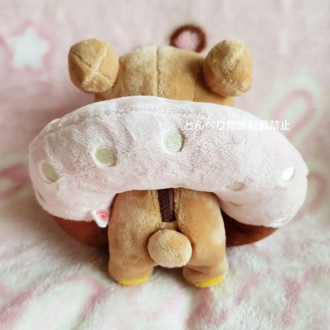 リラックマ 【公式】あつめてぬいぐるみ【2007年カフェシリーズ】コンプSet